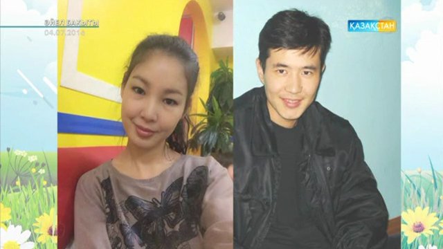 Үлкен жопы бар әйелдердің порнофотосуреттері