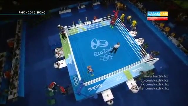 Олимпиада - 2016. Бокс. 1/4 Финалы. Тікелей эфир