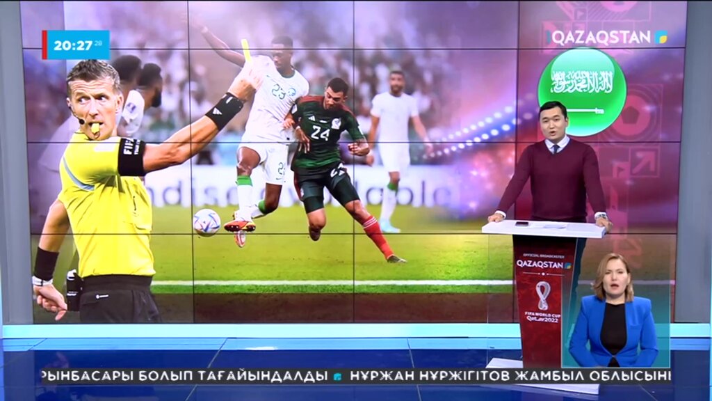 Қатар-2022: Сауд Арабиясы топтық кезеңде 14 сары қағаз алды