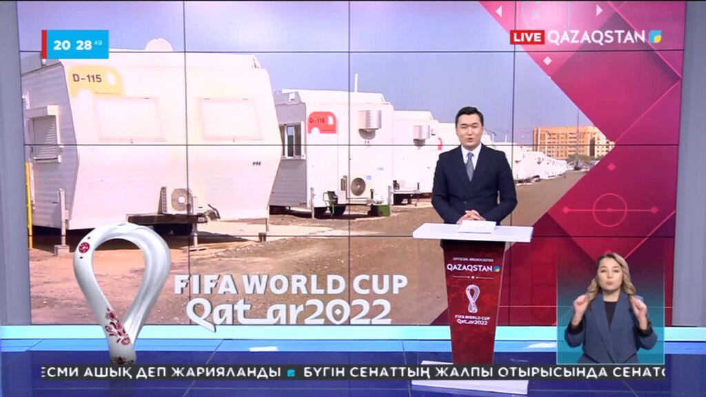 Қатар-2022: Әлем чемпионатын тамашалауға келген жанкүйерлерге арналған керуен шаһар салынды