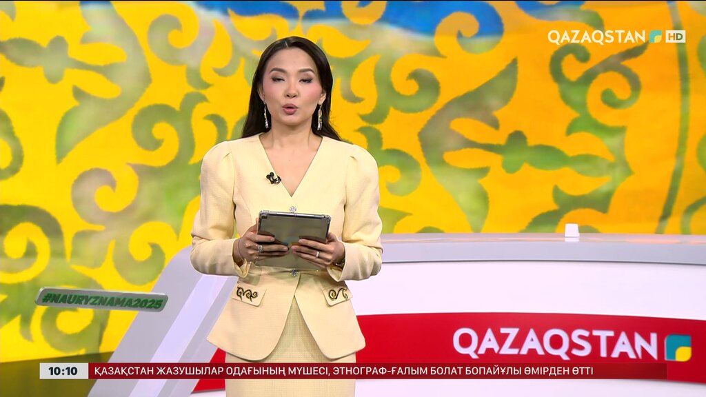 19 наурыз жаңару күні