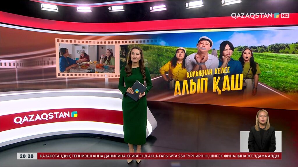 Скайрим орк порно