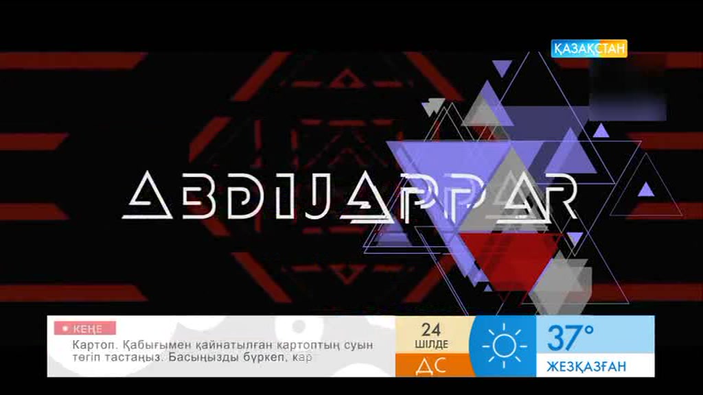 Фото xxx эксклюзивті