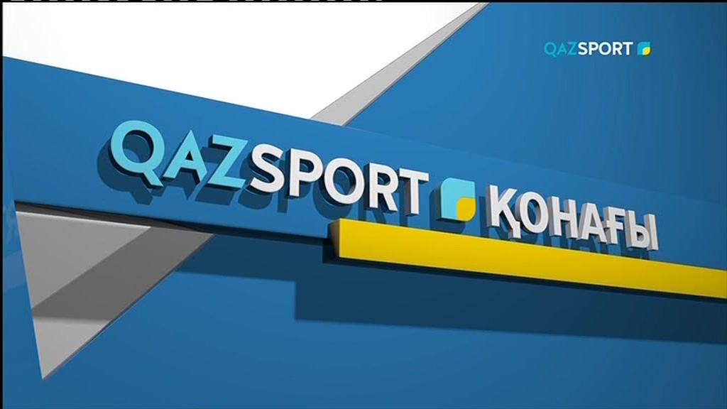 Казспорт. Qazsport заставка. Qaz sport прямой. Qazsport tv / ?азспорт tv. Qazsport логотип.