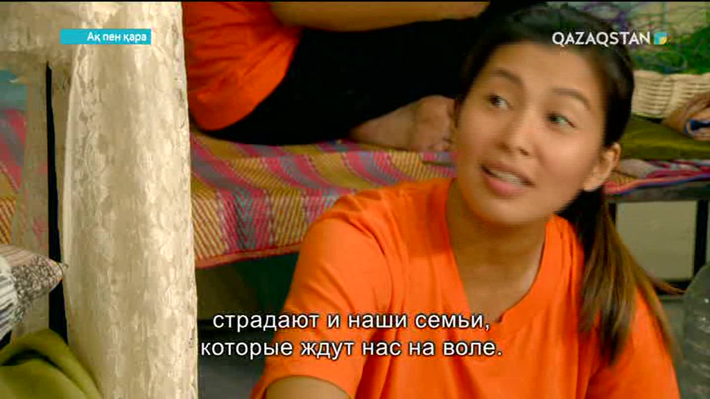 Әпкесінің бөксесінің суреті