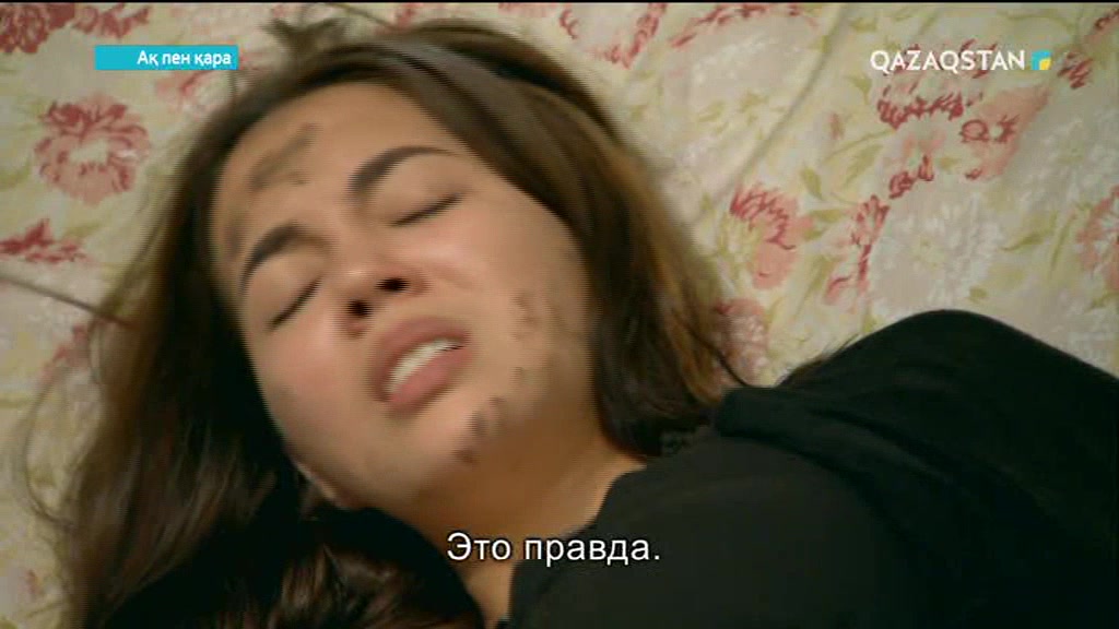 Әзірбайжан порно көреді