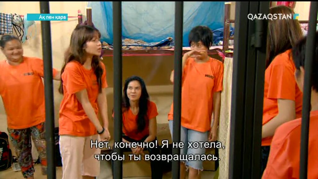 Ұшақтағы орысша порно