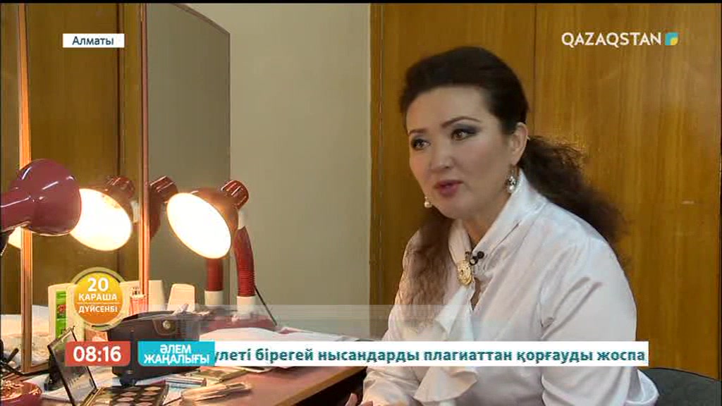 Эрик порно видео Маша