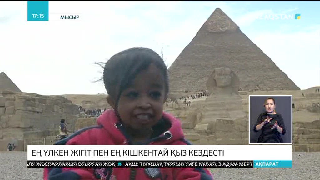 Волосатые писка