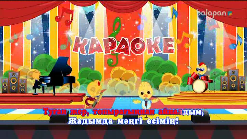 «Азғырушы» эротикалық фильмі