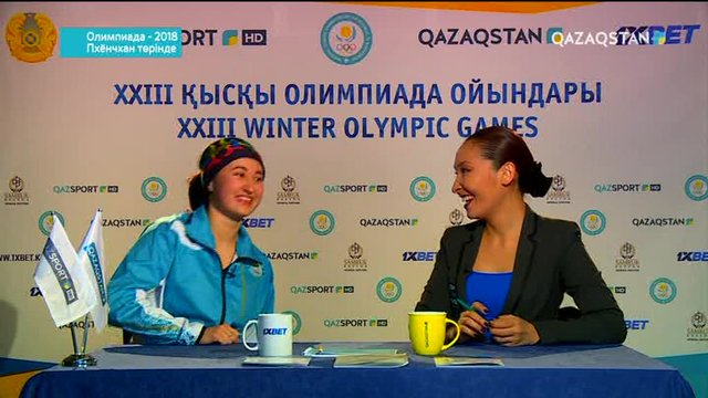 Олимпиада-2018. Пхенчхан төрінде. 13-бағдарлама (Толық нұсқа)