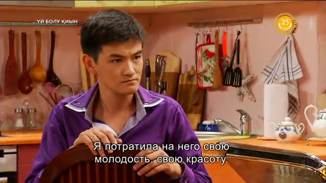 Ескі бастық хатшы порно онлайн