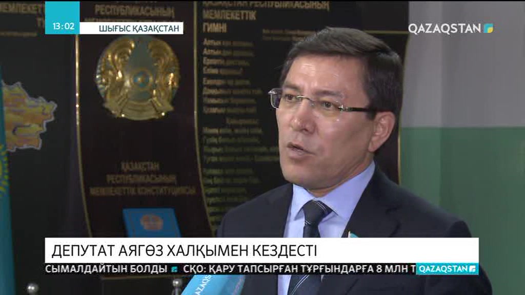 Алтын ұялардан бонус кептелістер автоматты 777