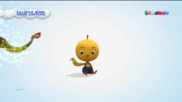 Балапан байланған адамды бірнеше рет жұлқылайды