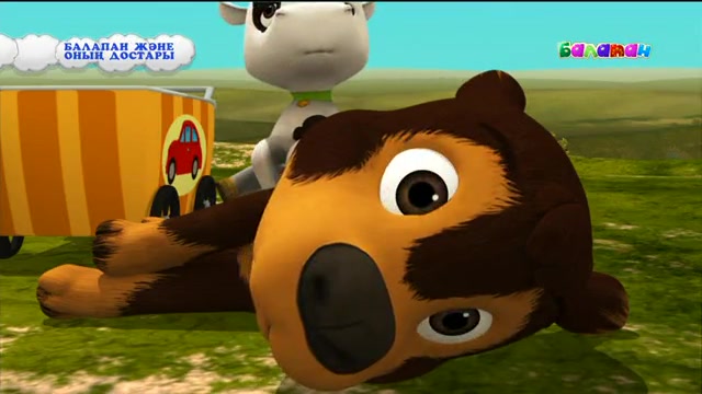 трусики астында секс үшін письки