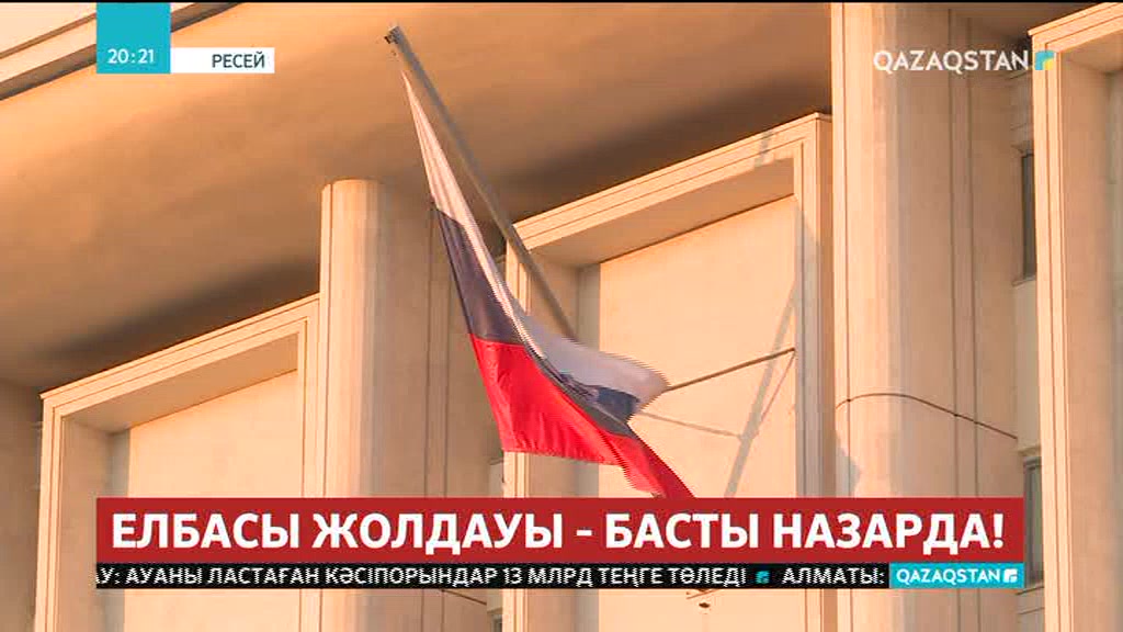 Ойын автоматы alcatraz блогы Минскіде карта ойындарын сатып алыңыз