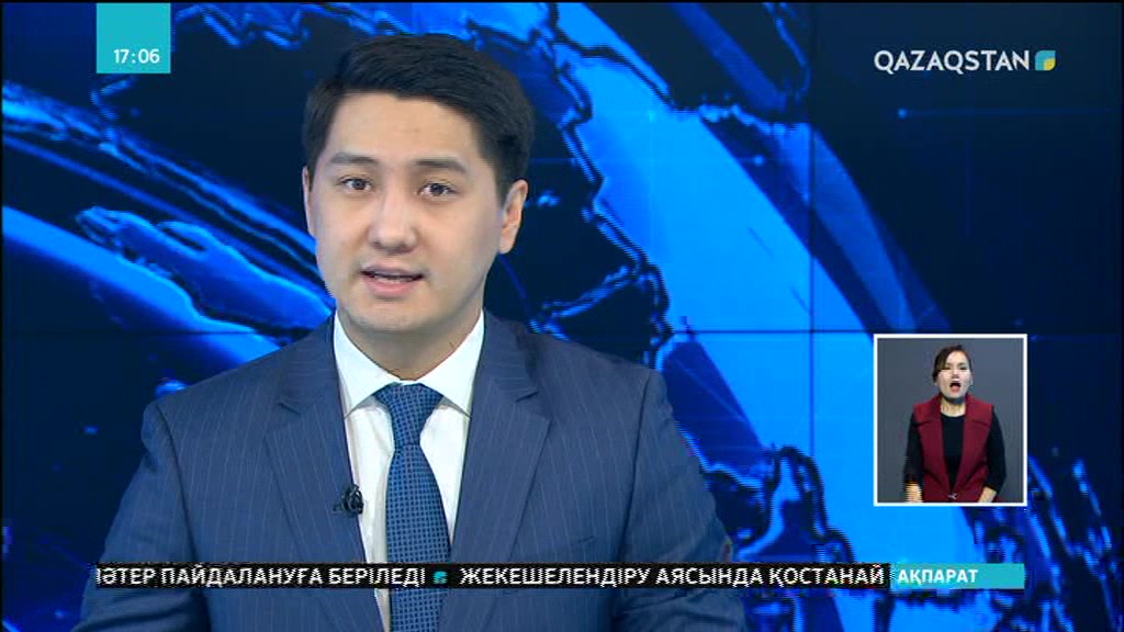 Бөкселердегі кончиктер жинағы