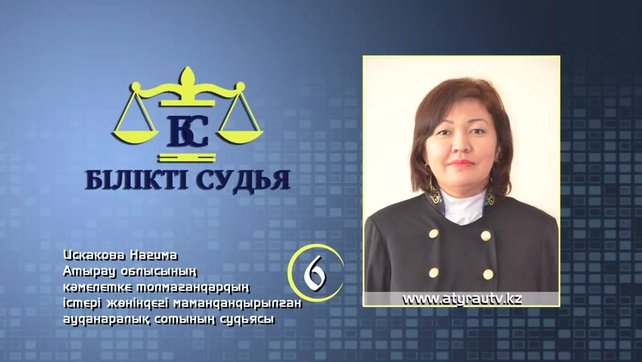 Сексуалдық видео алдау Менің мүшесіме шұлық кигіз