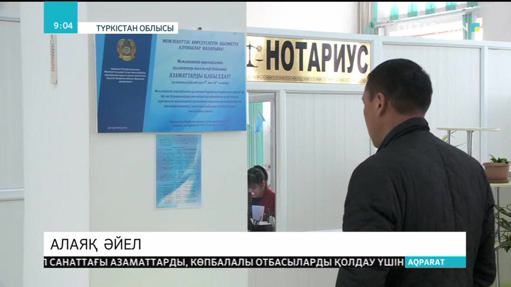 Лягушка ойын автоматтарын Интернетте ойнаңыз алаяқтық тегін онлайн пеш