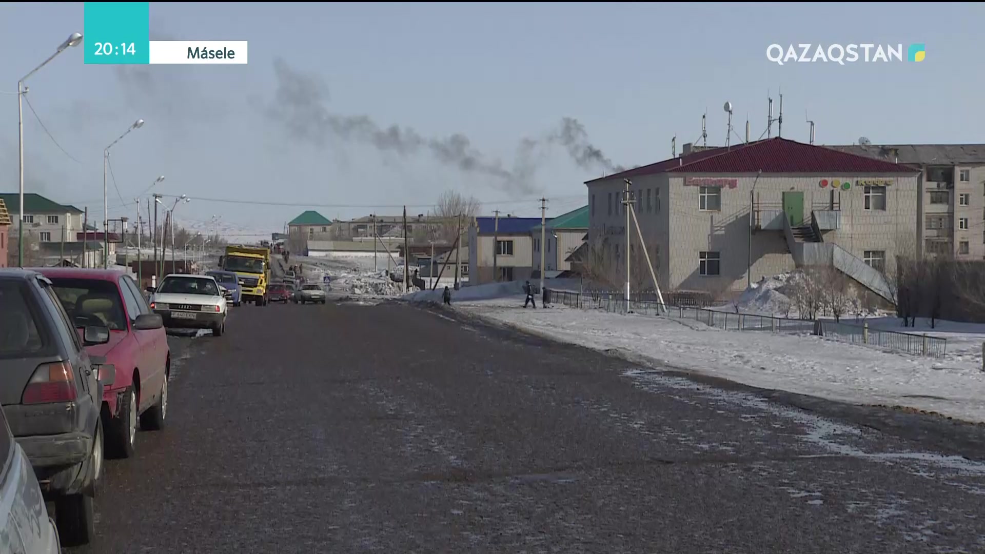 Перғауын ұялары оян жанартау сәттілік