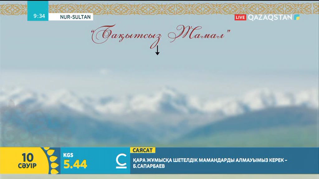 Жағымсыз брюнетка ұятсыз джентльменді төсекте трахает етеді