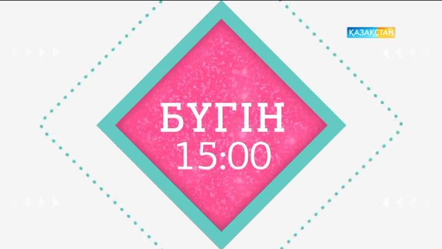 Кітапты автоматты түрде ойнату тегін тегін құмар ойын