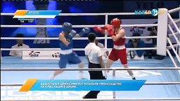 Новости россия цунами