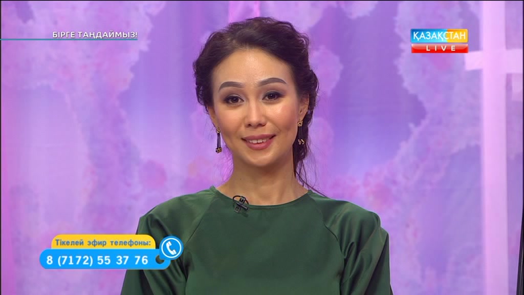 Харьковтағы секс үшін әйел