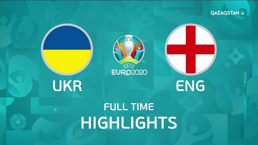 UEFA EURO 2020. Украина - Англия. Ойынға шолу