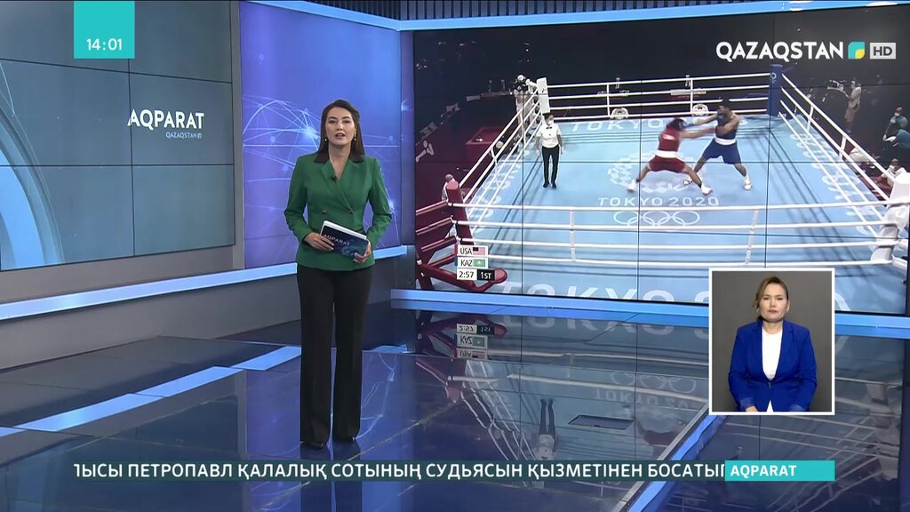 Қамшыбек Қоңқабаев Олимпиаданың қола жүлдегері атанды